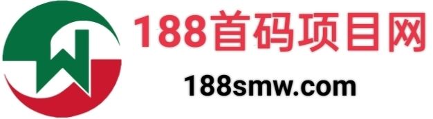首码项目网-网络项目推广发布平台
