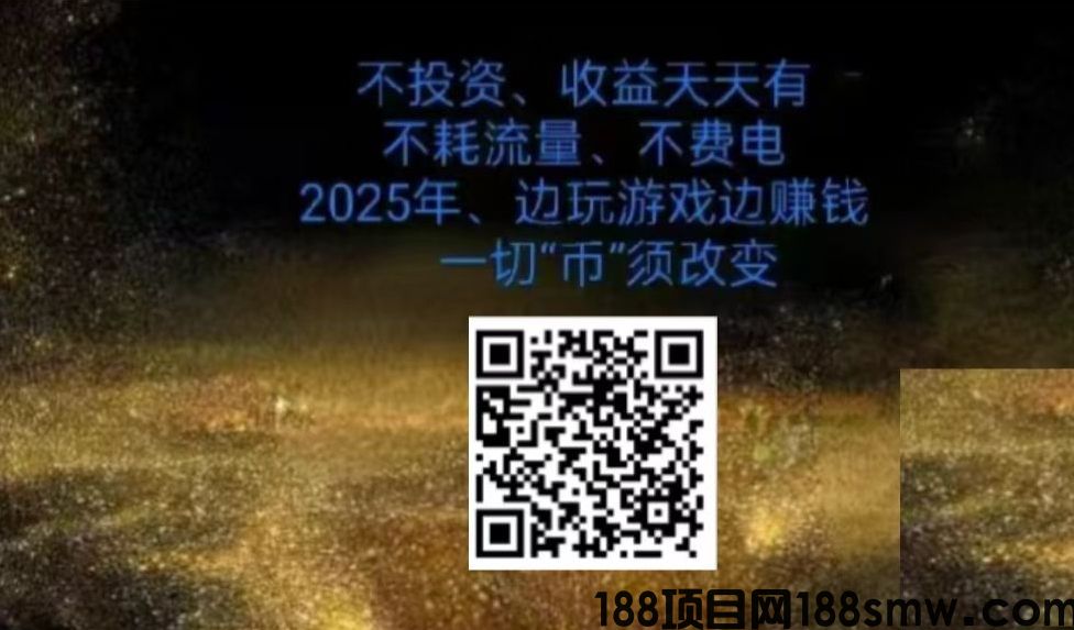 零撸，懂的，快进场！